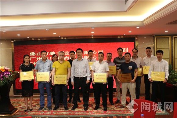 首页-人生就是博手机版