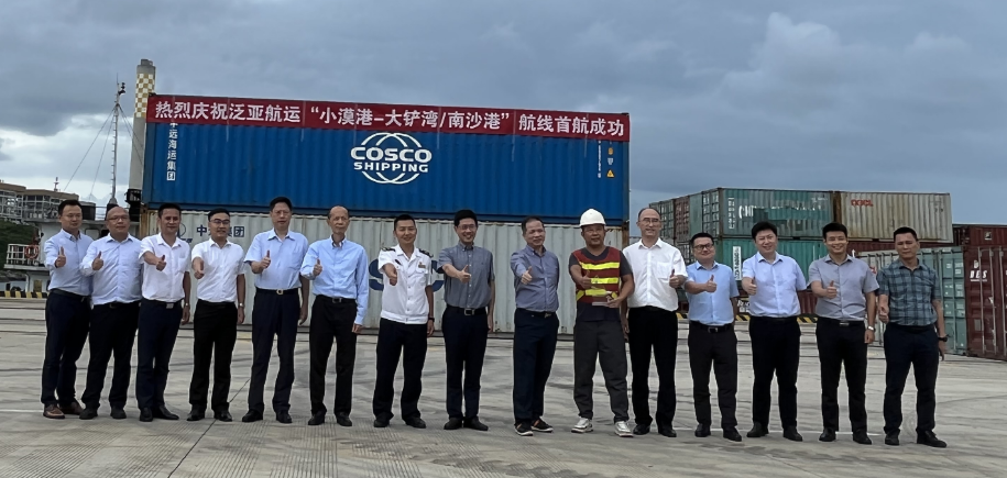 人生就是博手机版物流集团受邀参与幼漠港首条内贸集装箱航路开航典礼