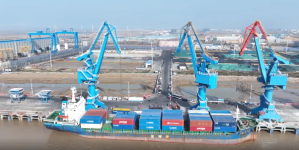 盐城港响水港集装箱“海河联运”航路首航