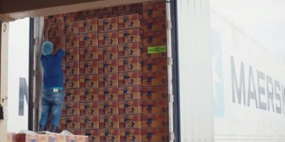 海运集装箱的限沉是多？