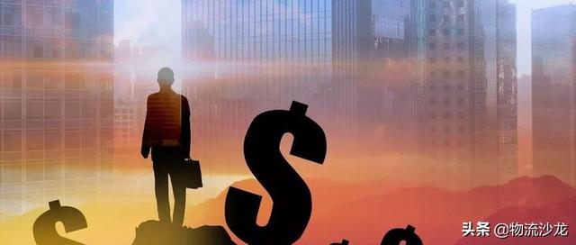 做物流，不要因短期利益出卖将来！