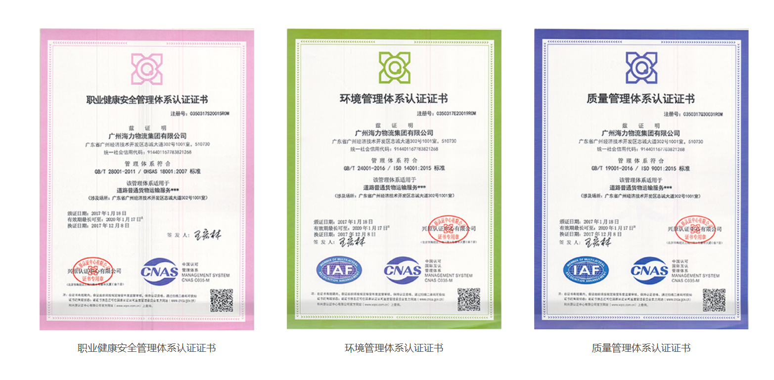 首页-人生就是博手机版