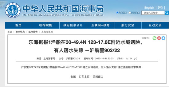 首页-人生就是博手机版