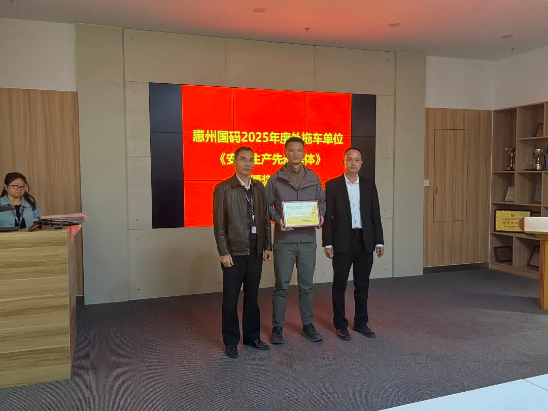 首页-人生就是博手机版