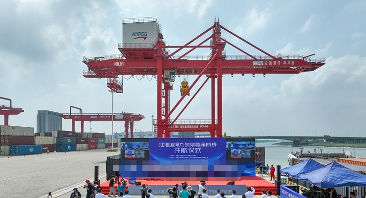 首页-人生就是博手机版