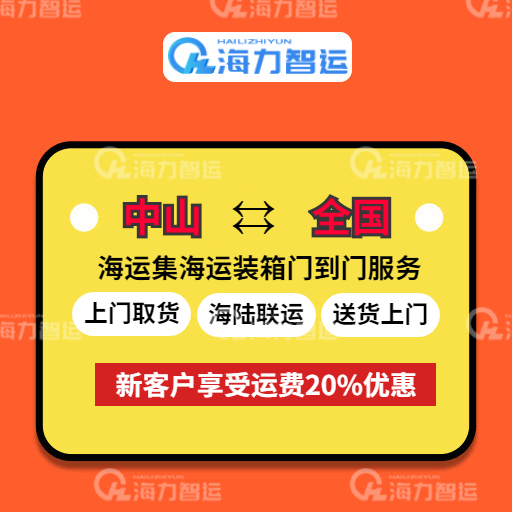 首页-人生就是博手机版