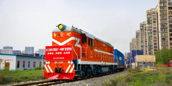 首页-人生就是博手机版