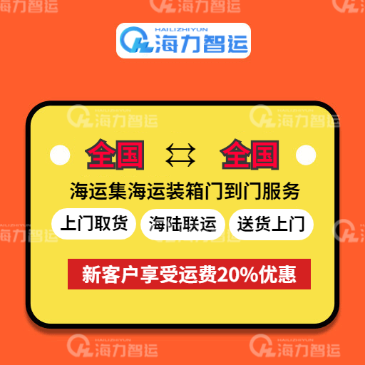 首页-人生就是博手机版