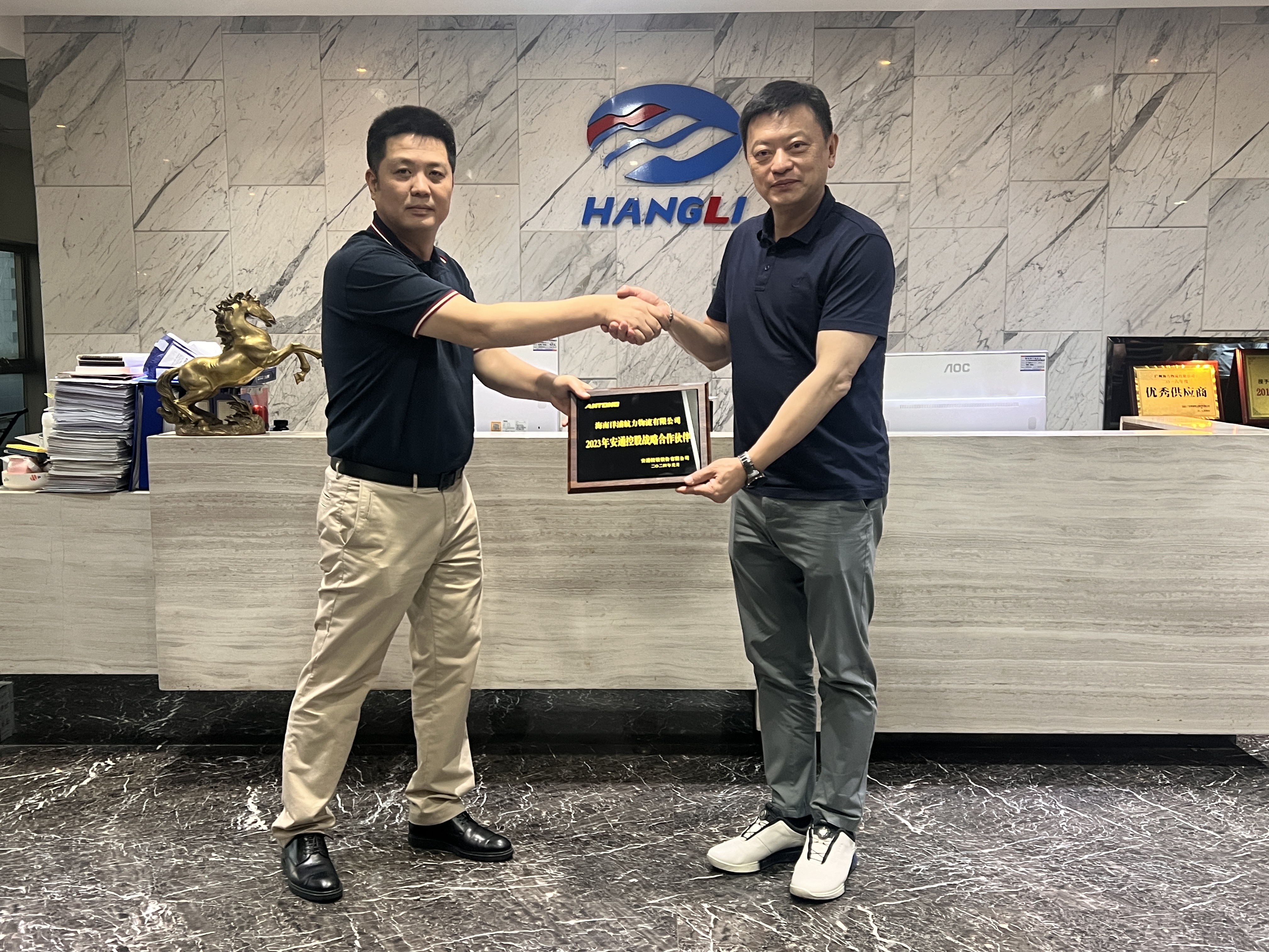 首页-人生就是博手机版