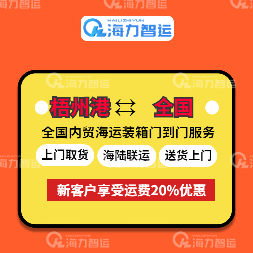 首页-人生就是博手机版