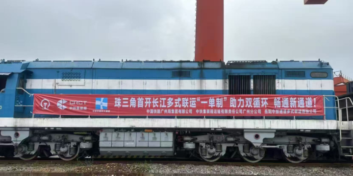 首页-人生就是博手机版