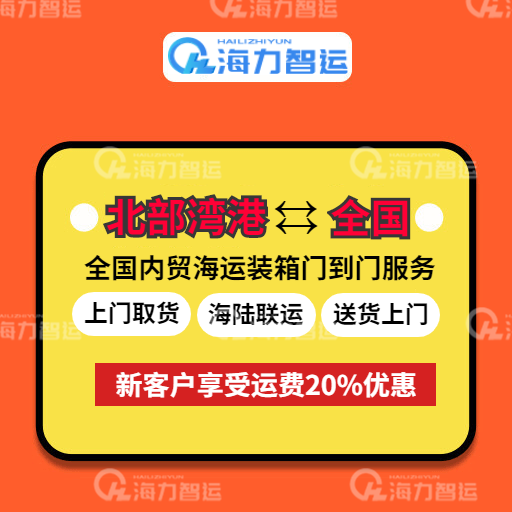 首页-人生就是博手机版